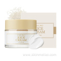 Moisturizing Anti Wrinkle Anti Aging Whitening Rice Cream